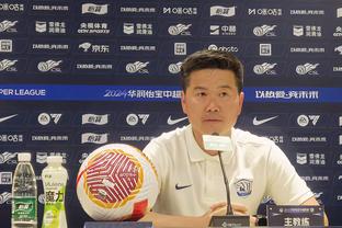 杨泽翔：韩国队个人能力很强，但团队方面可能会有缺陷